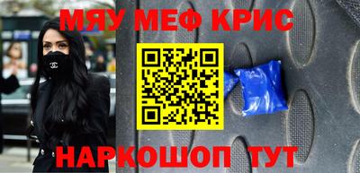 а пвп мука Краснодар