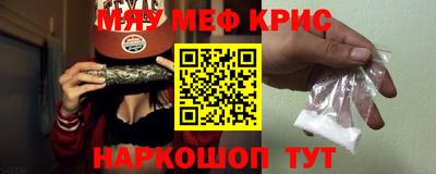 а пвп мука Краснодар