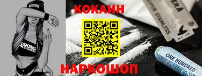 а пвп мука Краснодар
