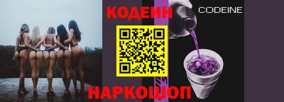 а пвп мука Краснодар