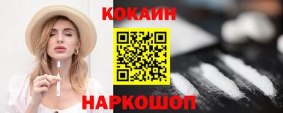 а пвп мука Краснодар