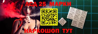 скорость mdpv Краснознаменск