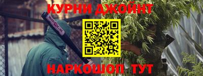 скорость mdpv Краснознаменск