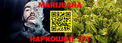 а пвп мука Краснодар