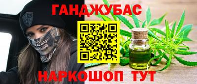 скорость mdpv Краснознаменск