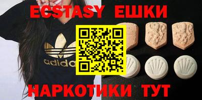 а пвп мука Краснодар