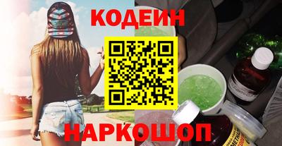 а пвп мука Краснодар