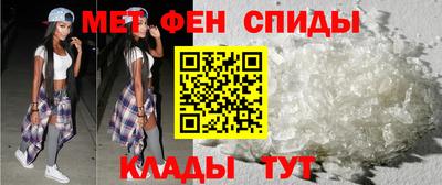 а пвп мука Краснодар