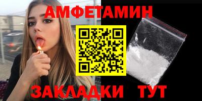 а пвп мука Краснодар