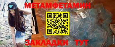 скорость mdpv Краснознаменск