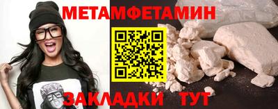 а пвп мука Краснодар