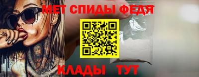а пвп мука Краснодар