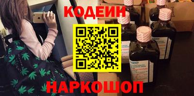скорость mdpv Краснознаменск