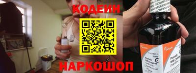 а пвп мука Краснодар