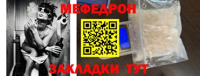 а пвп мука Краснодар